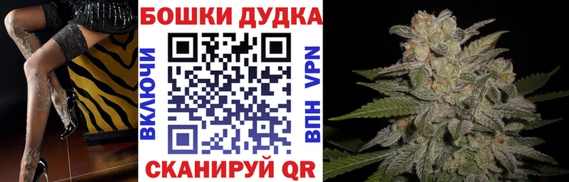 Купить A-PVP  Бутират  Гашиш  КОКАИН  Меф  Миньяр