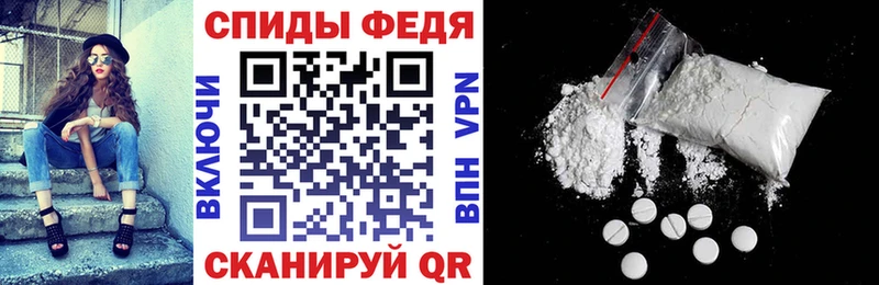 Купить где  Миньяр  АМФЕТАМИН Premium 