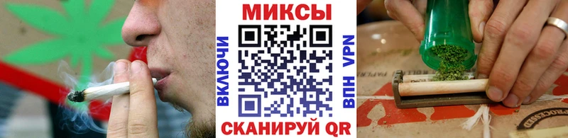 Купить закладки  Миньяр  Бутират 99% 
