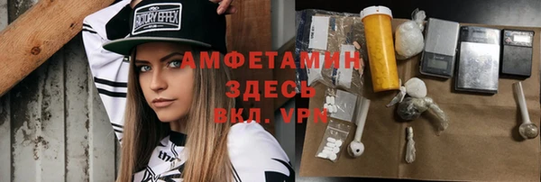 скорость mdpv Коряжма