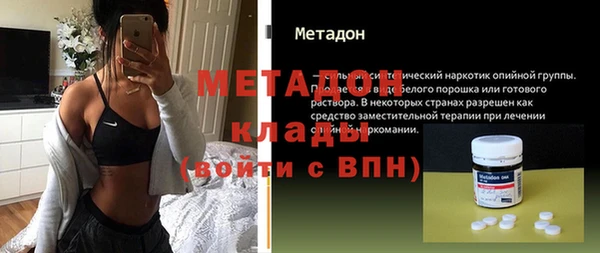 скорость mdpv Коряжма