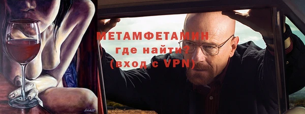 COCAINE Костерёво