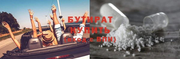 скорость mdpv Коряжма
