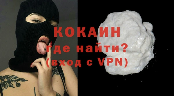 скорость mdpv Коряжма