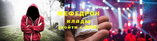 скорость mdpv Коряжма