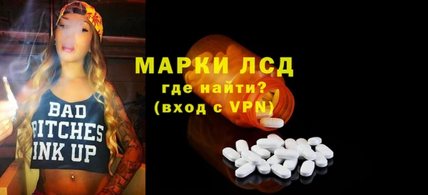 скорость mdpv Коряжма