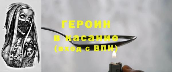 скорость mdpv Коряжма