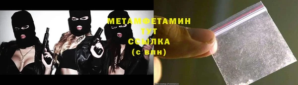 скорость mdpv Коряжма