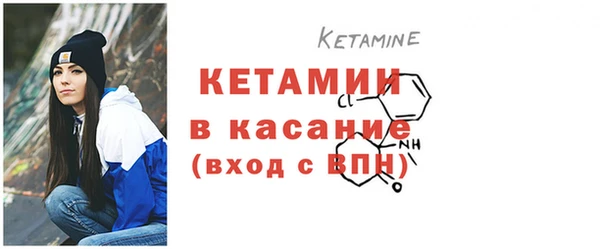 COCAINE Костерёво
