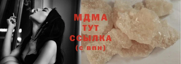 a pvp Корсаков
