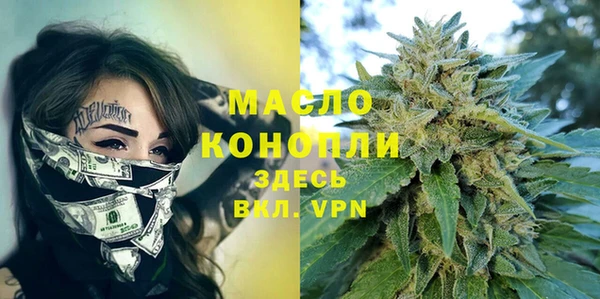 COCAINE Костерёво