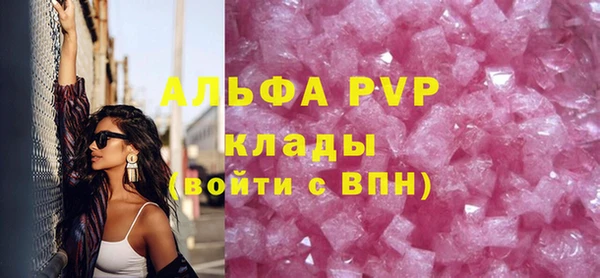 a pvp Корсаков
