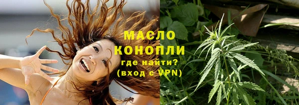 a pvp Корсаков