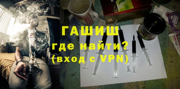 a pvp Корсаков