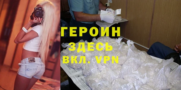 a pvp Корсаков