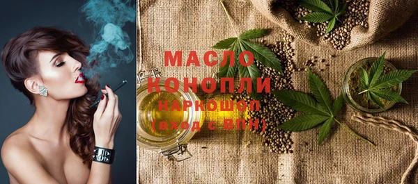 COCAINE Костерёво